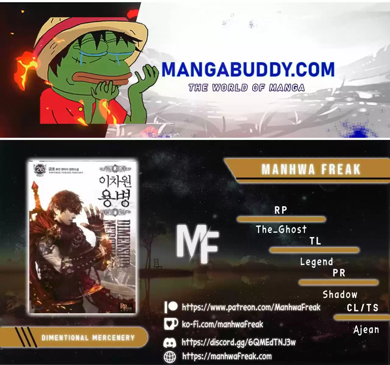 Other World Warrior Chapter 183