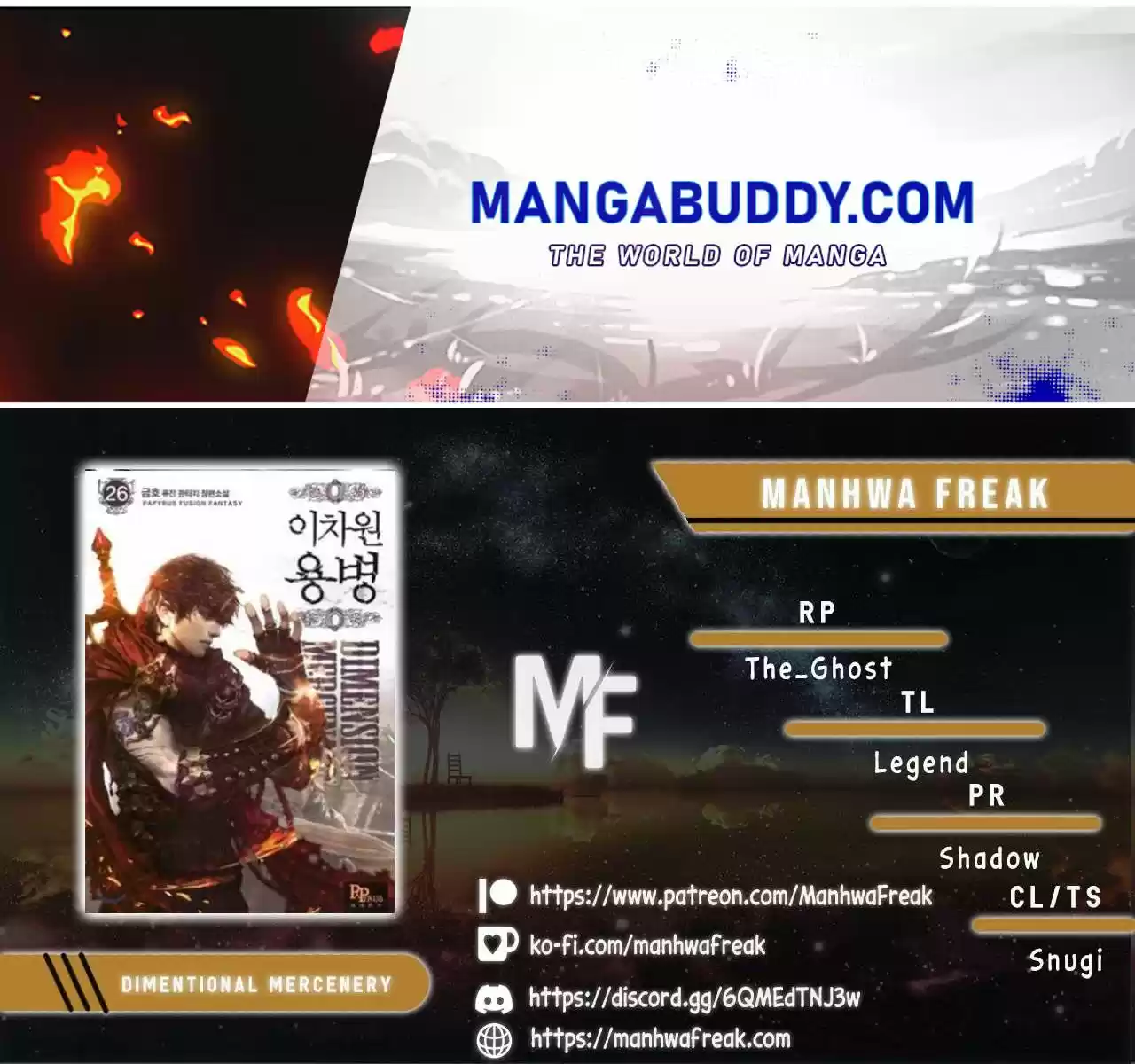 Other World Warrior Chapter 184