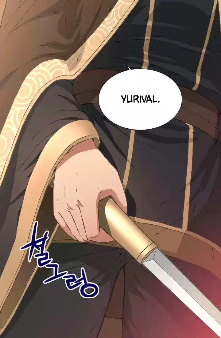 Other World Warrior Chapter 19