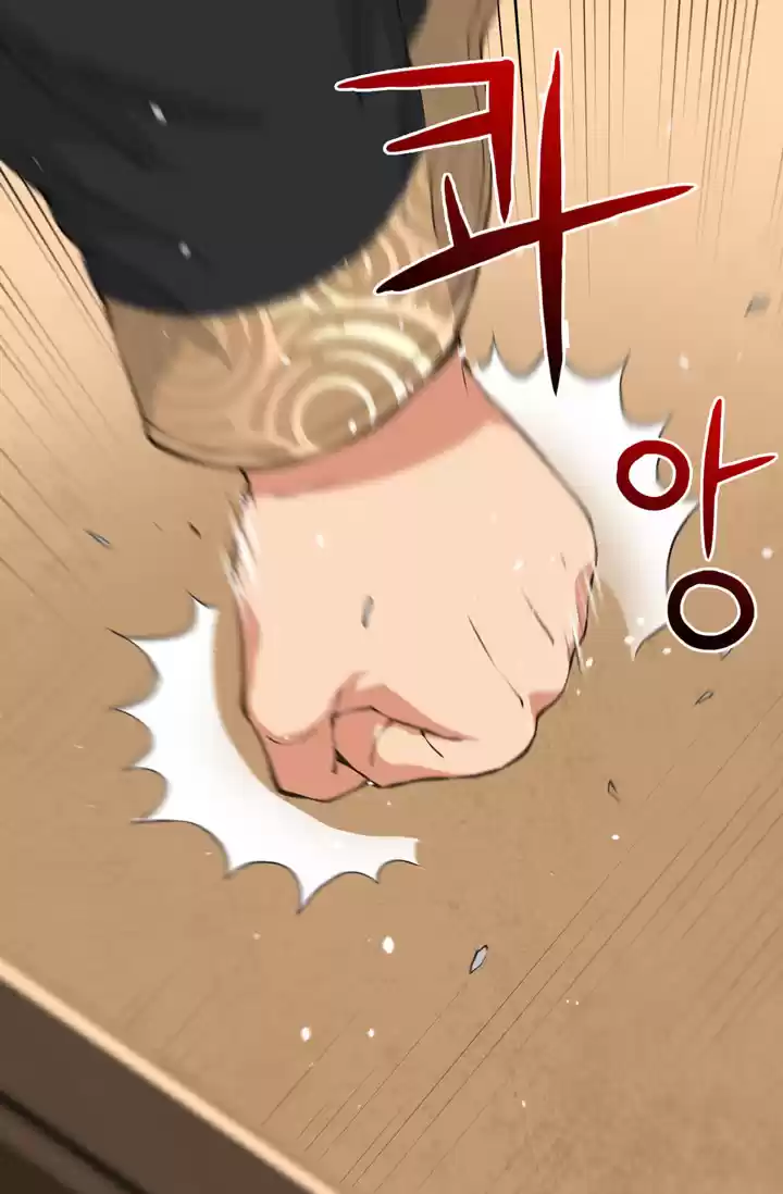 Other World Warrior Chapter 19