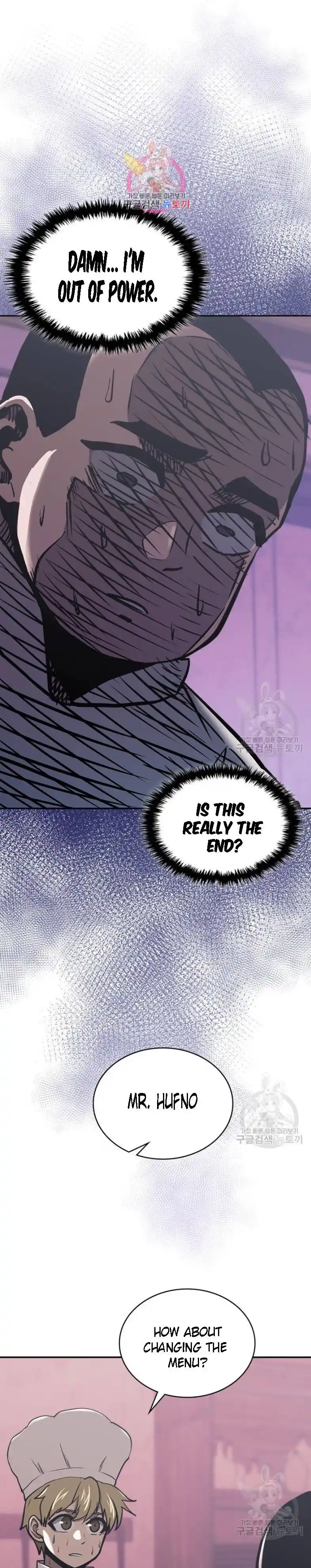 Other World Warrior Chapter 193