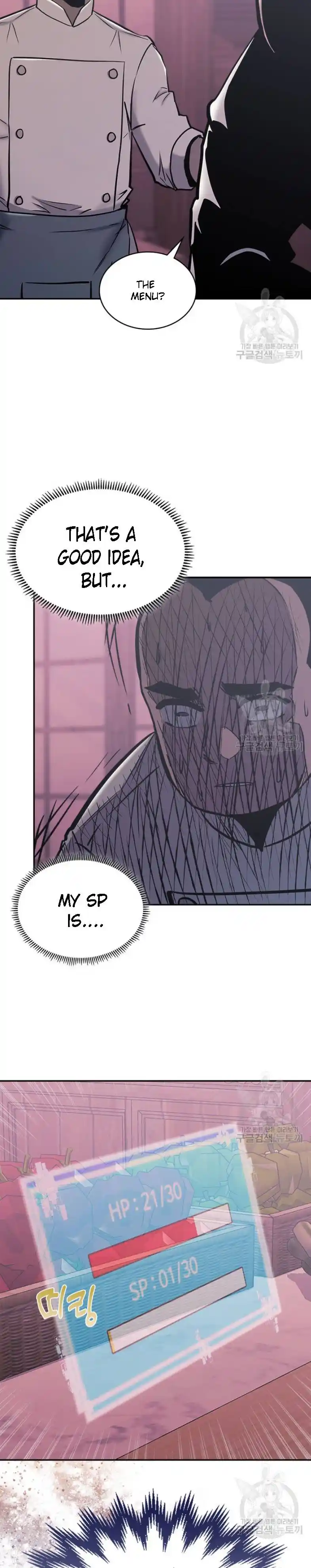 Other World Warrior Chapter 193