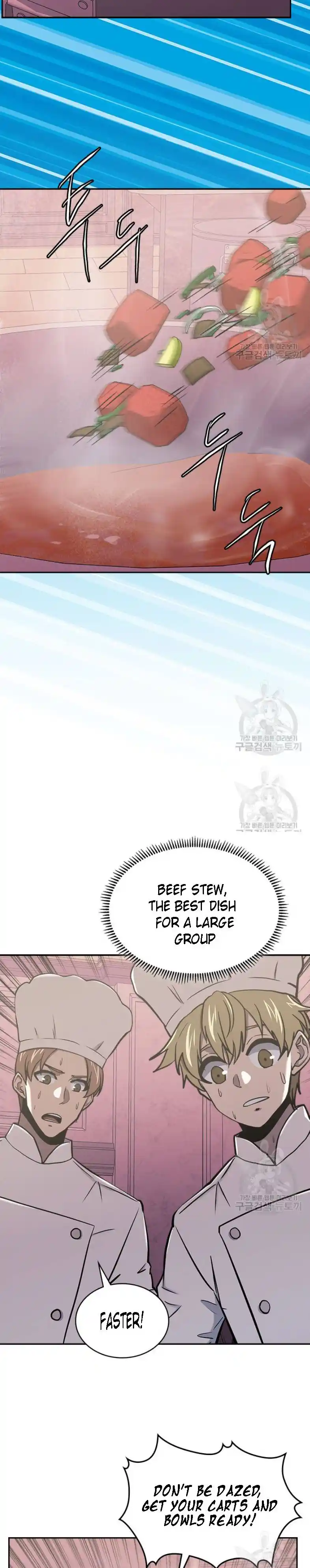 Other World Warrior Chapter 193