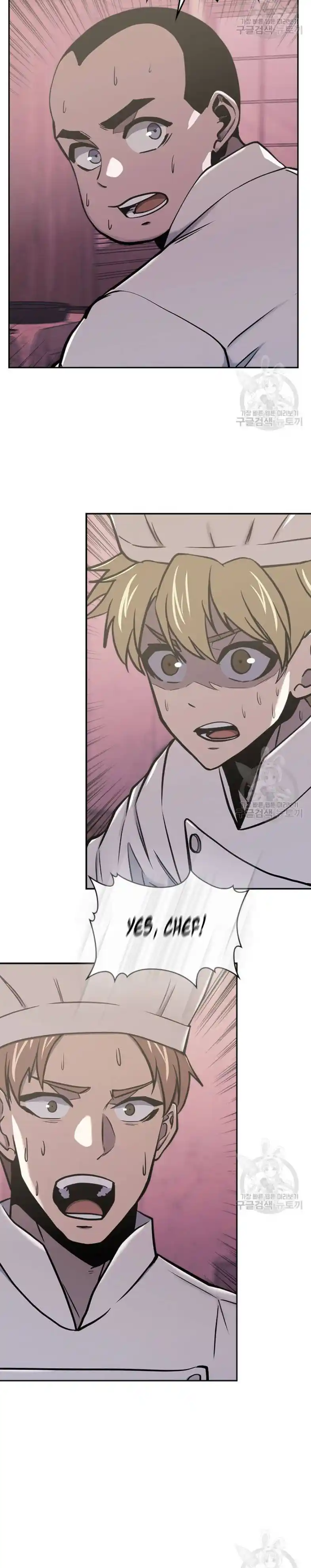 Other World Warrior Chapter 193