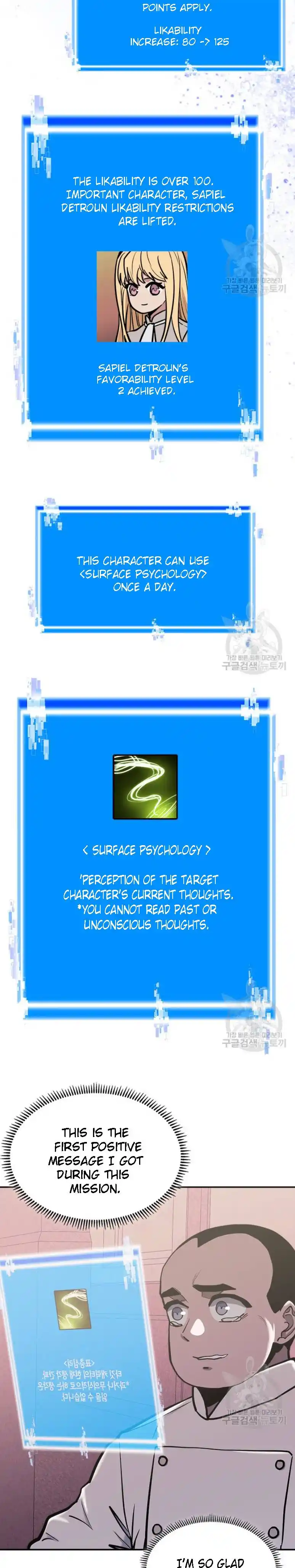 Other World Warrior Chapter 193