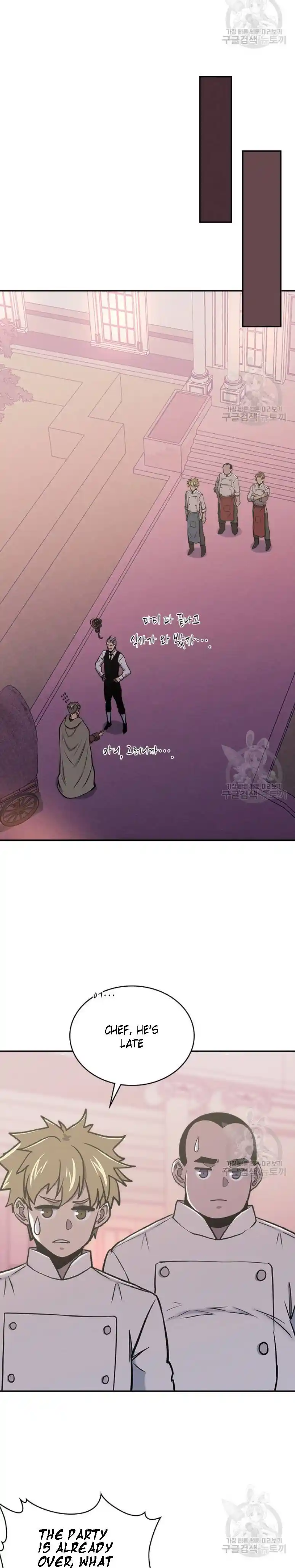 Other World Warrior Chapter 193