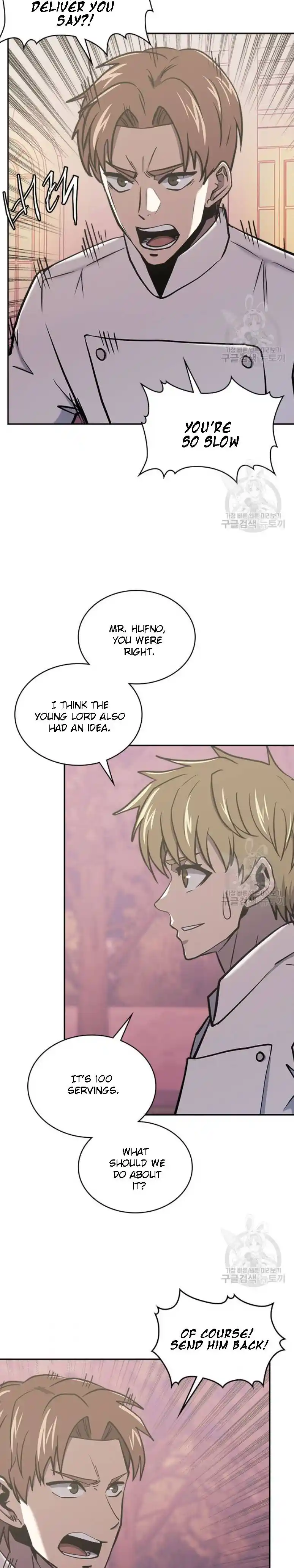 Other World Warrior Chapter 193