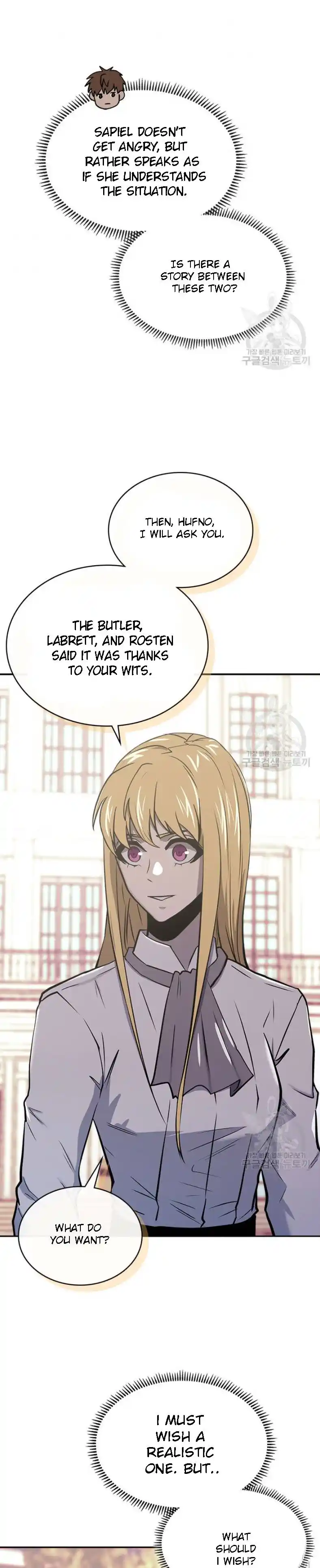 Other World Warrior Chapter 193