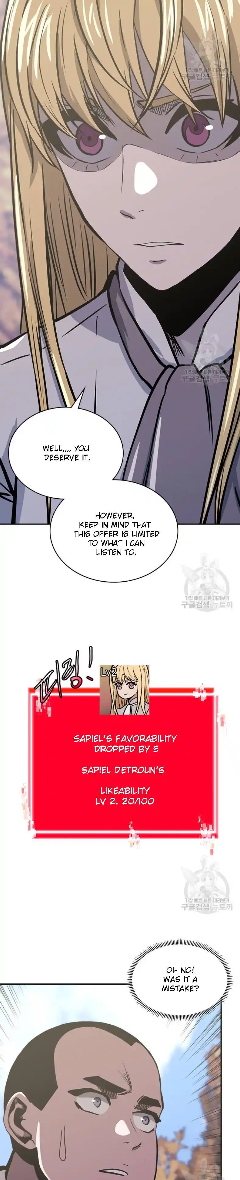 Other World Warrior Chapter 193