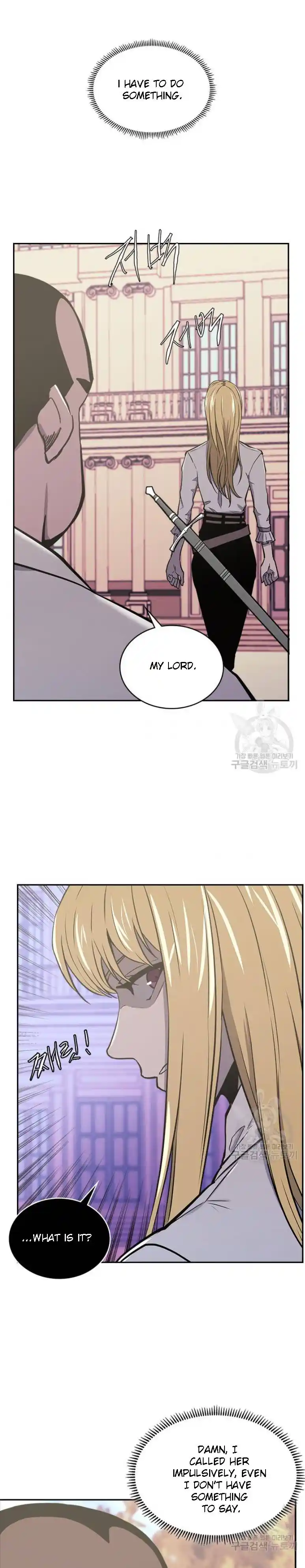 Other World Warrior Chapter 194