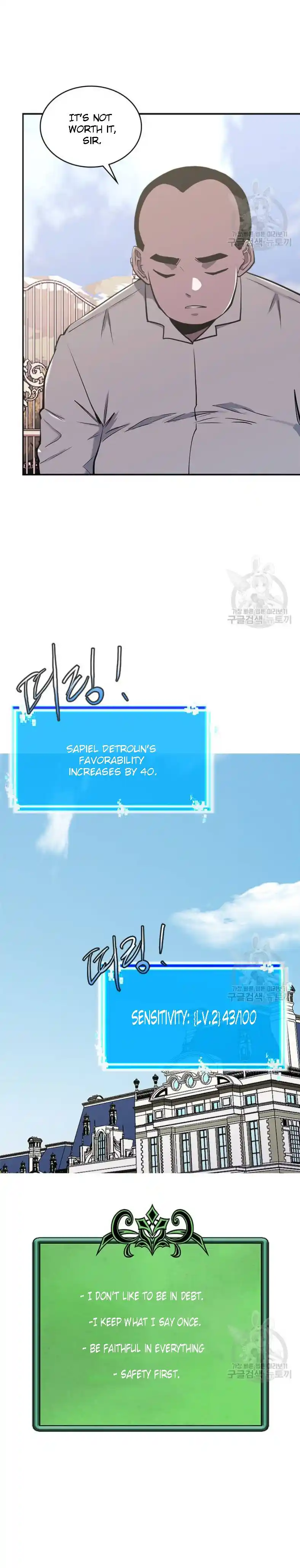 Other World Warrior Chapter 194