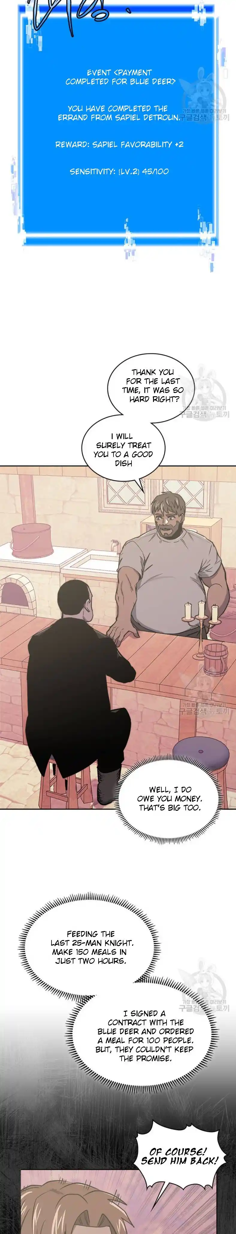 Other World Warrior Chapter 194