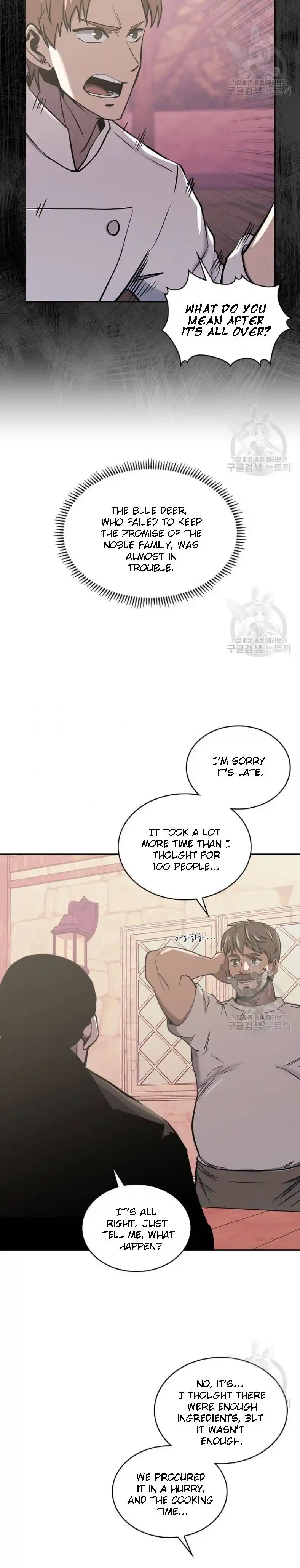 Other World Warrior Chapter 194