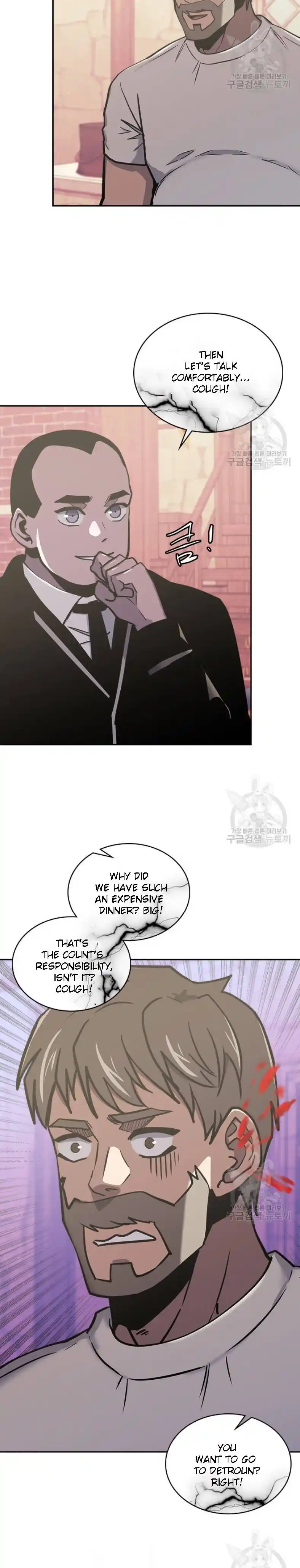 Other World Warrior Chapter 194