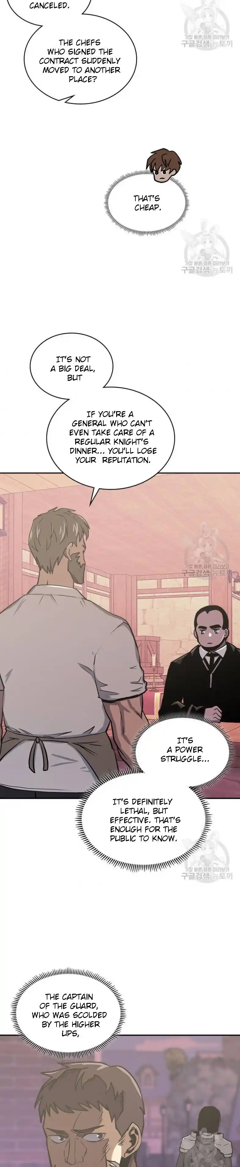 Other World Warrior Chapter 194