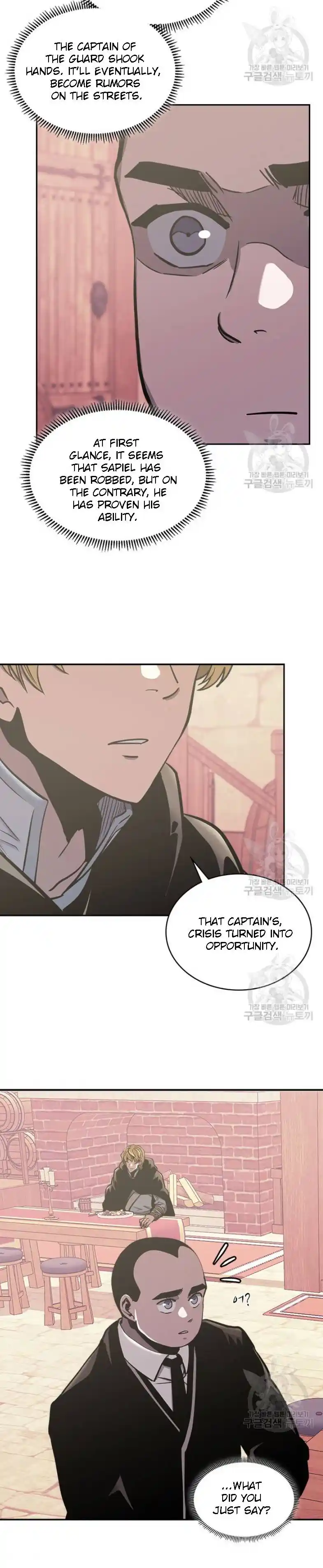 Other World Warrior Chapter 194