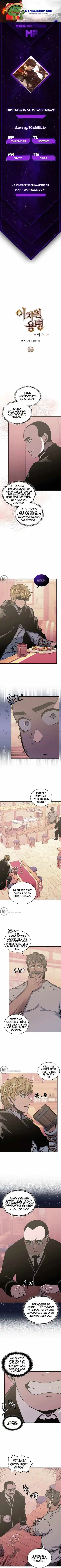 Other World Warrior Chapter 195