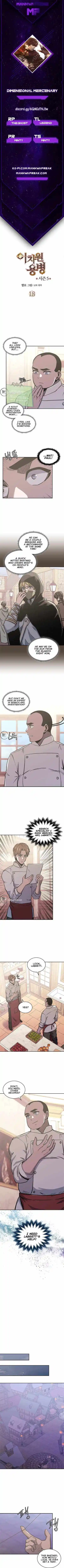 Other World Warrior Chapter 197