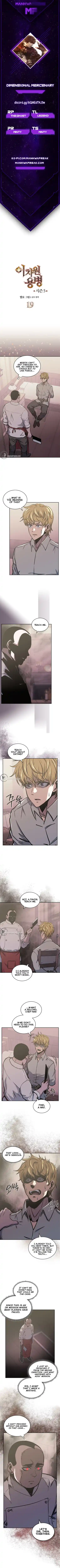 Other World Warrior Chapter 198