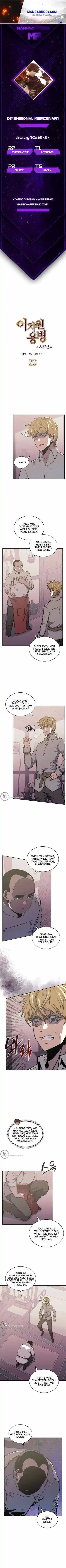 Other World Warrior Chapter 199