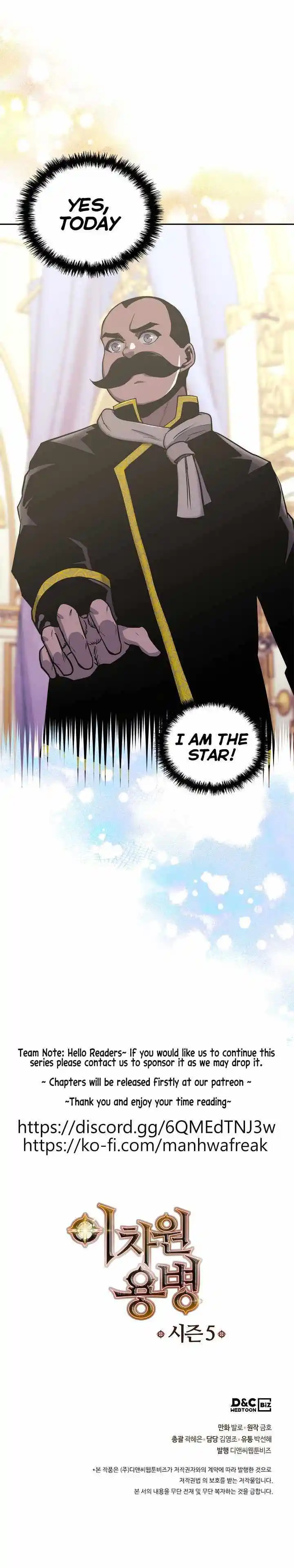 Other World Warrior Chapter 199