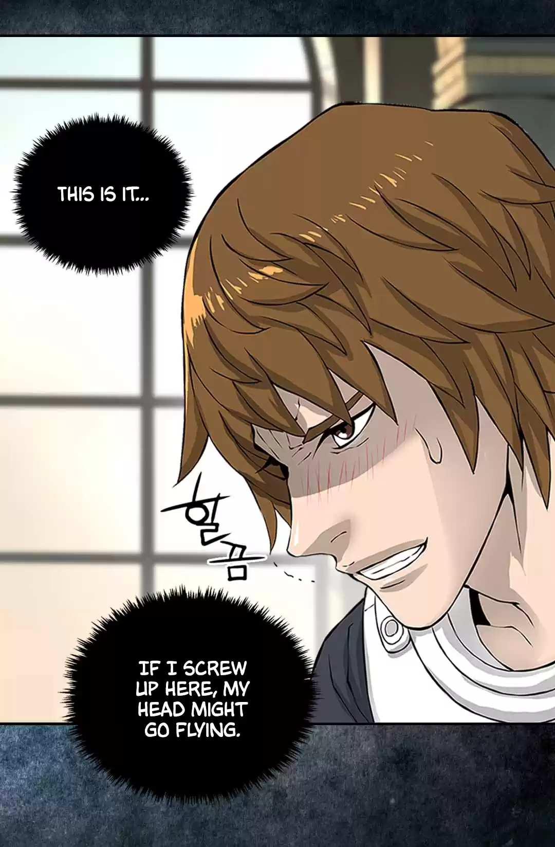 Other World Warrior Chapter 20