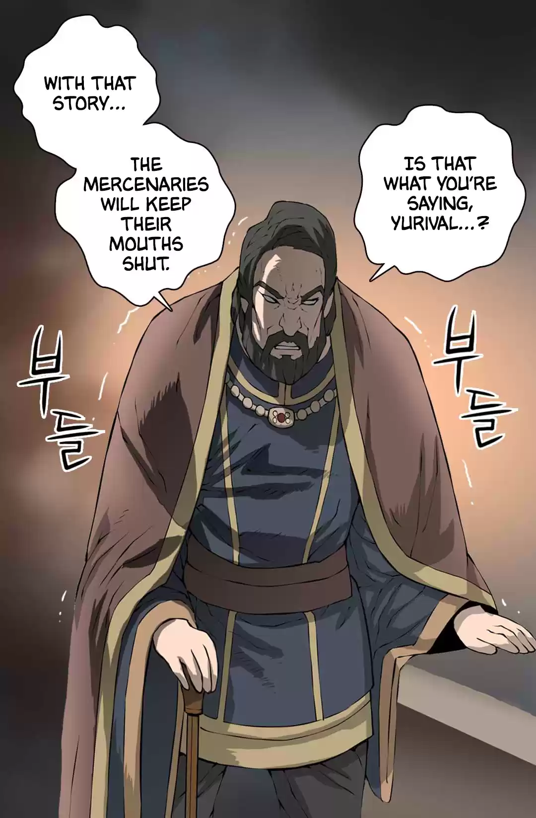 Other World Warrior Chapter 20