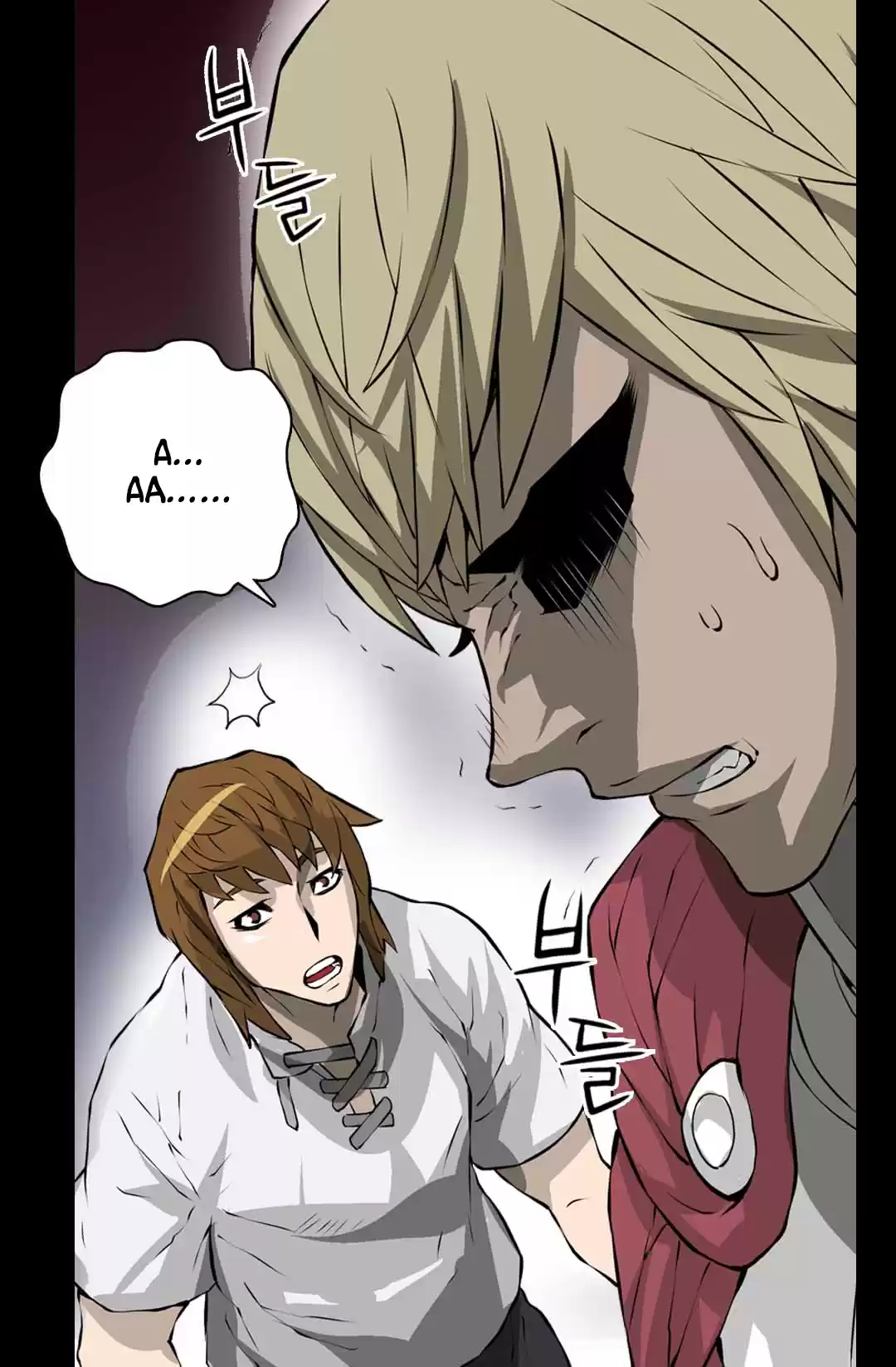 Other World Warrior Chapter 20