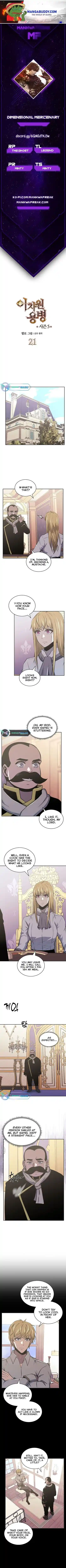 Other World Warrior Chapter 200