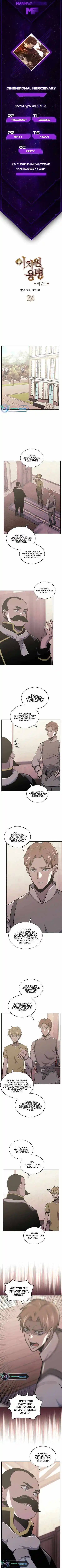 Other World Warrior Chapter 203