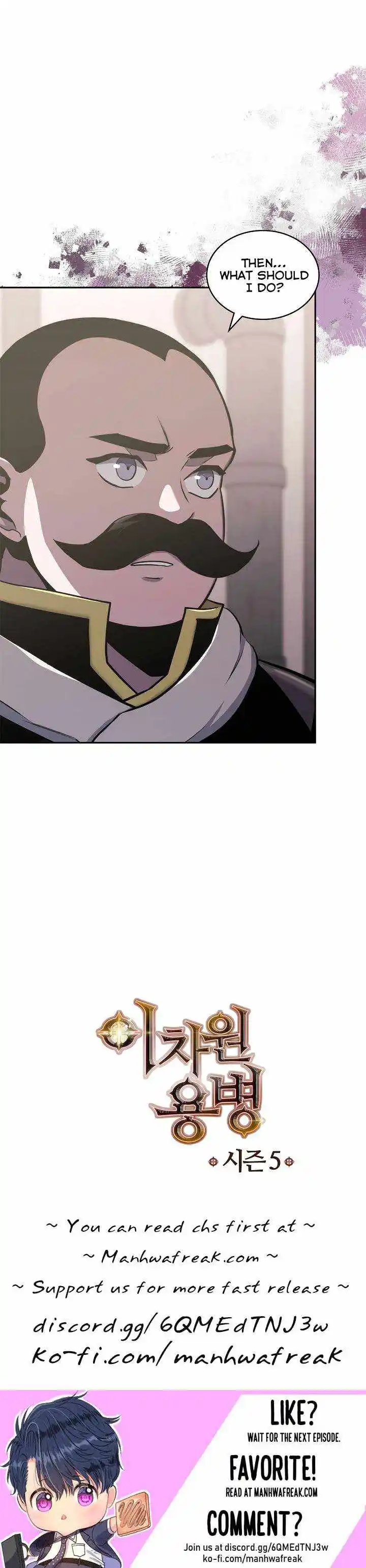 Other World Warrior Chapter 204