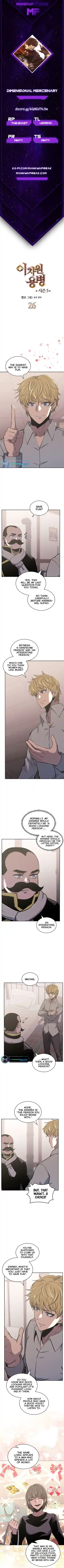 Other World Warrior Chapter 205