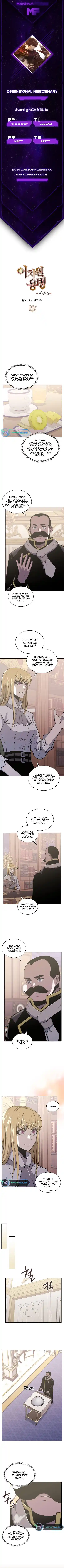 Other World Warrior Chapter 206