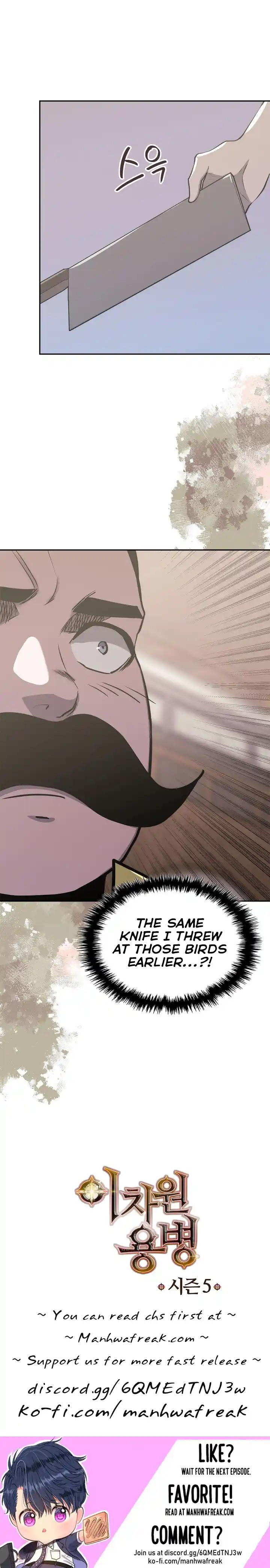 Other World Warrior Chapter 206