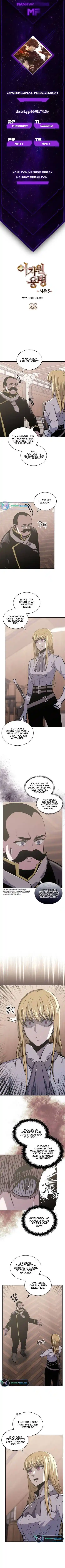 Other World Warrior Chapter 207