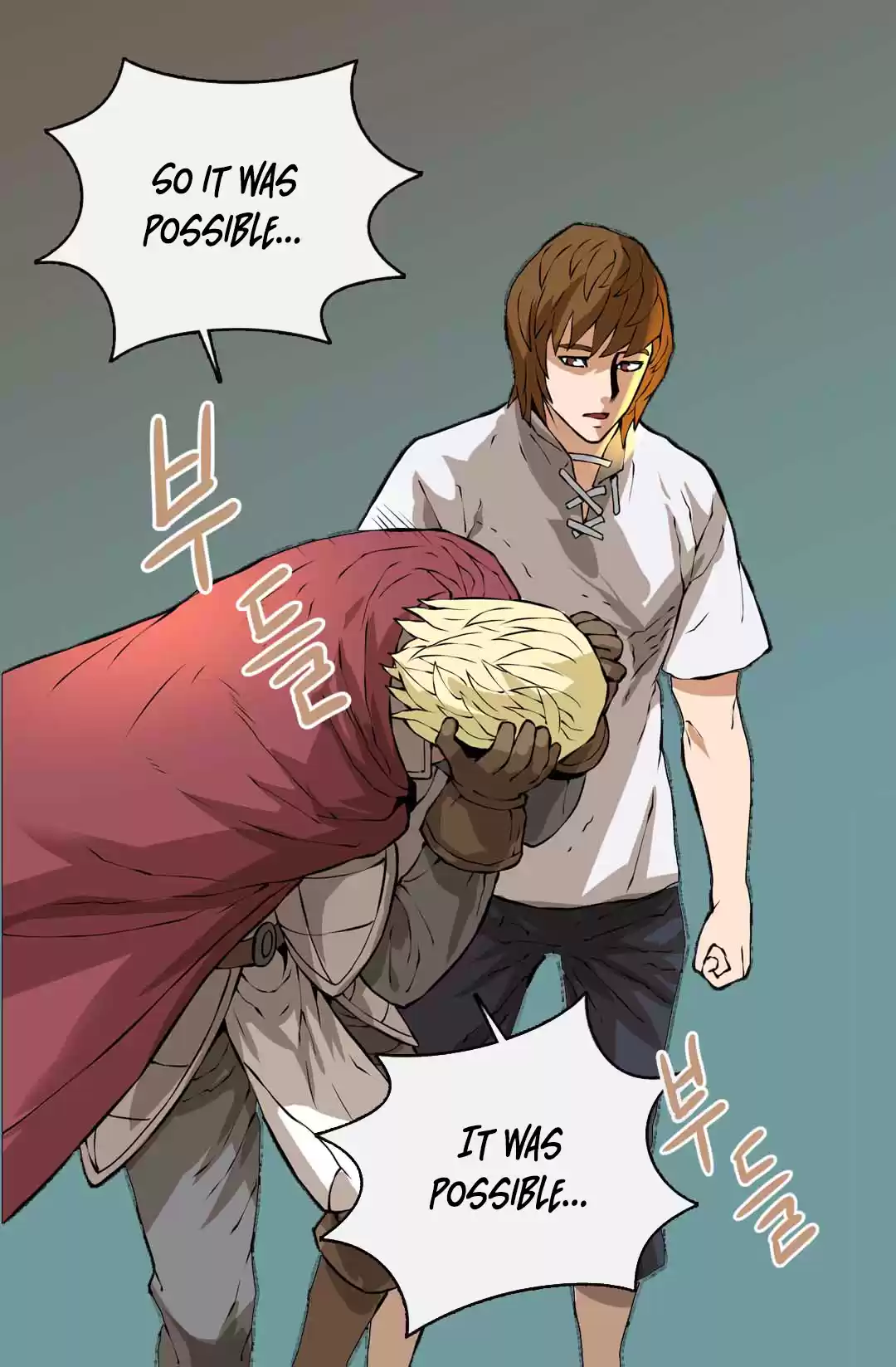 Other World Warrior Chapter 21