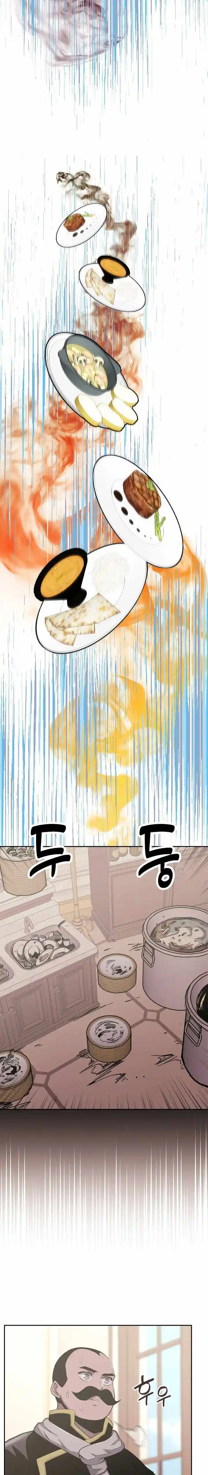 Other World Warrior Chapter 211