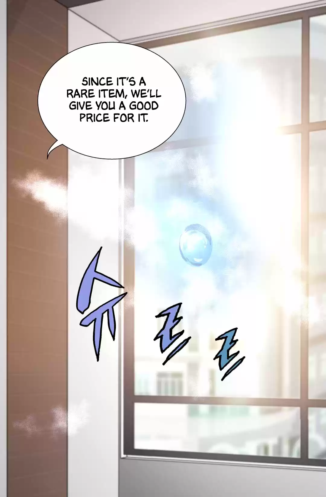 Other World Warrior Chapter 22