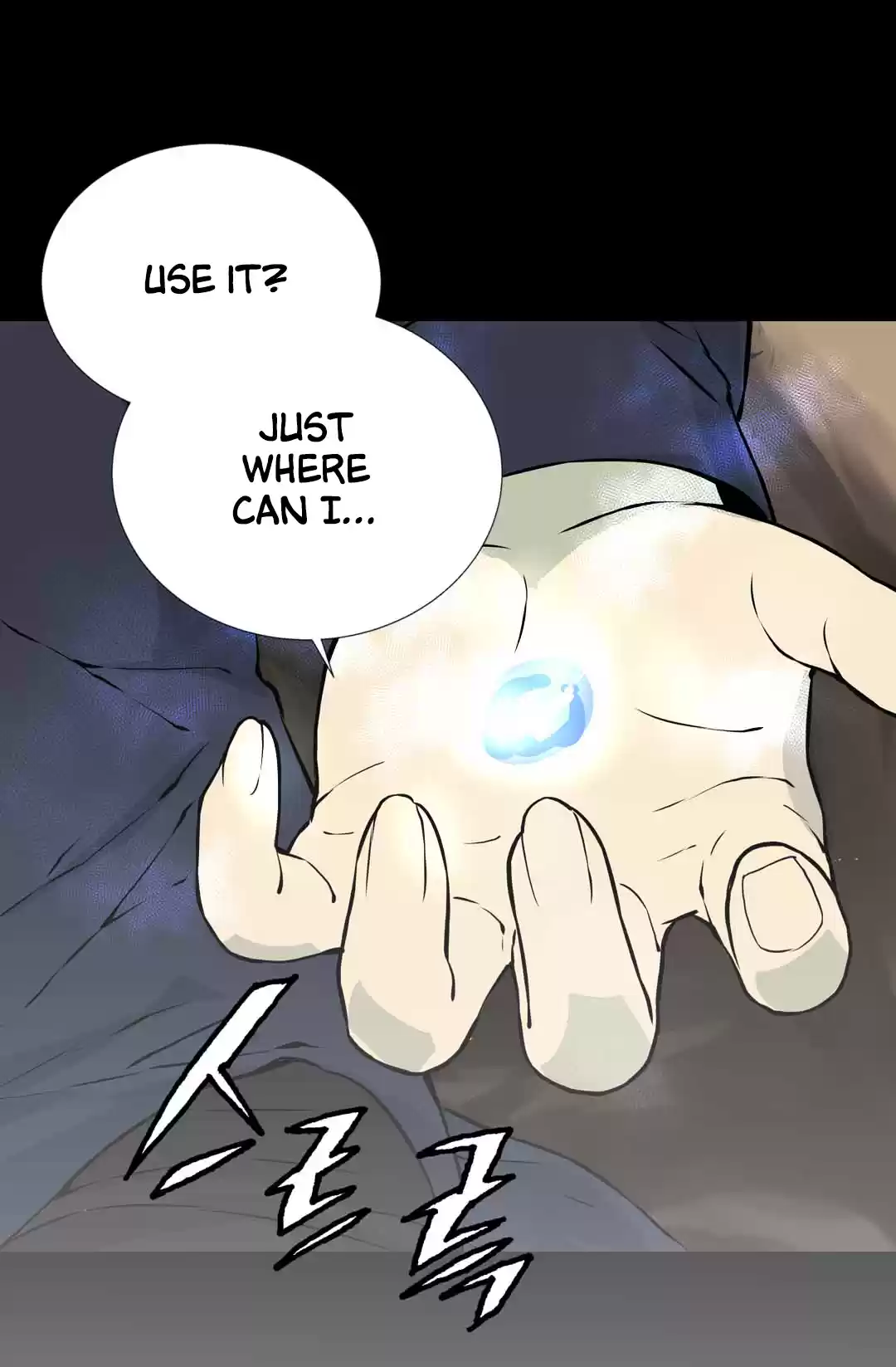 Other World Warrior Chapter 22