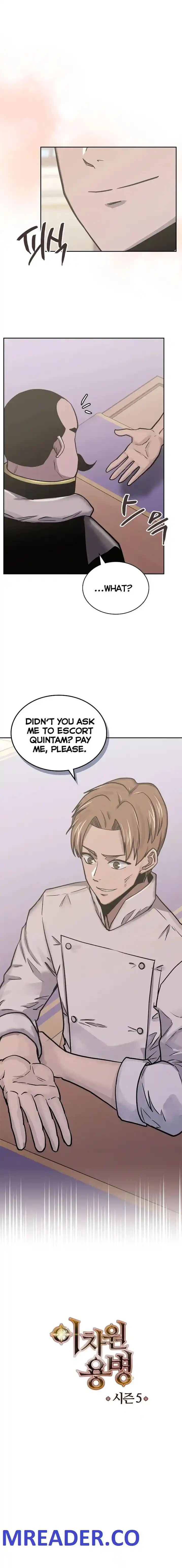 Other World Warrior Chapter 220