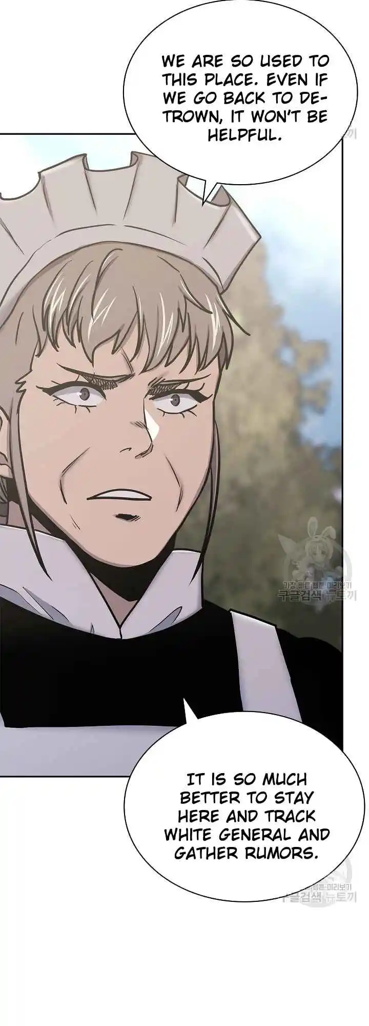 Other World Warrior Chapter 221