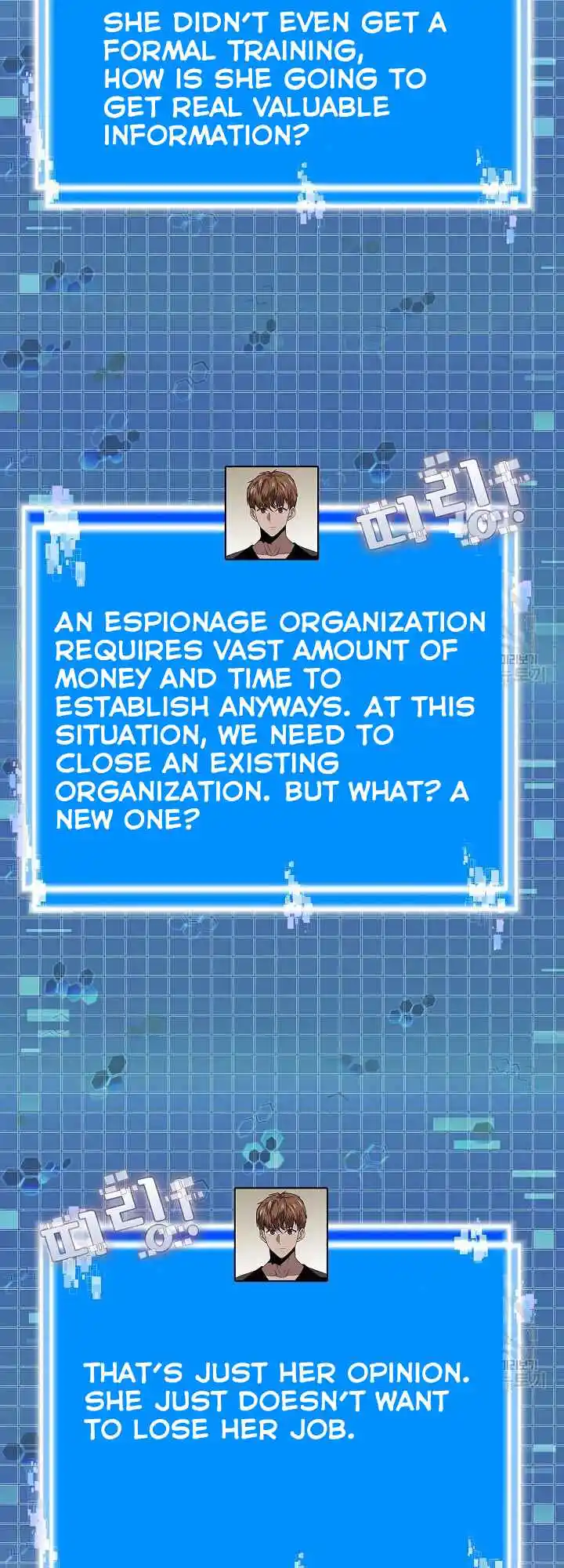 Other World Warrior Chapter 221