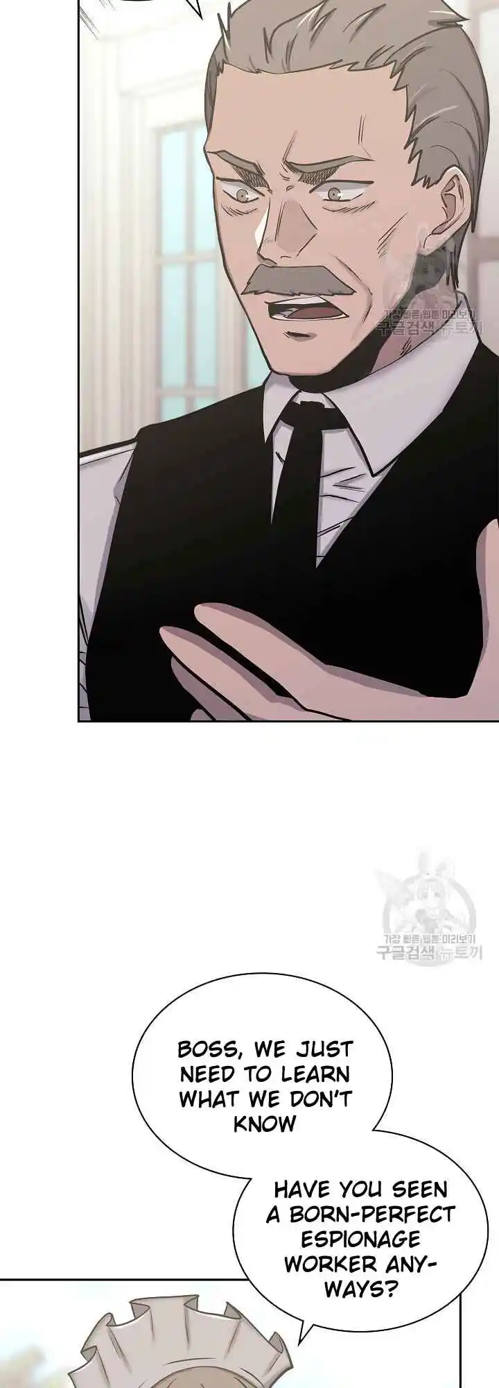 Other World Warrior Chapter 221