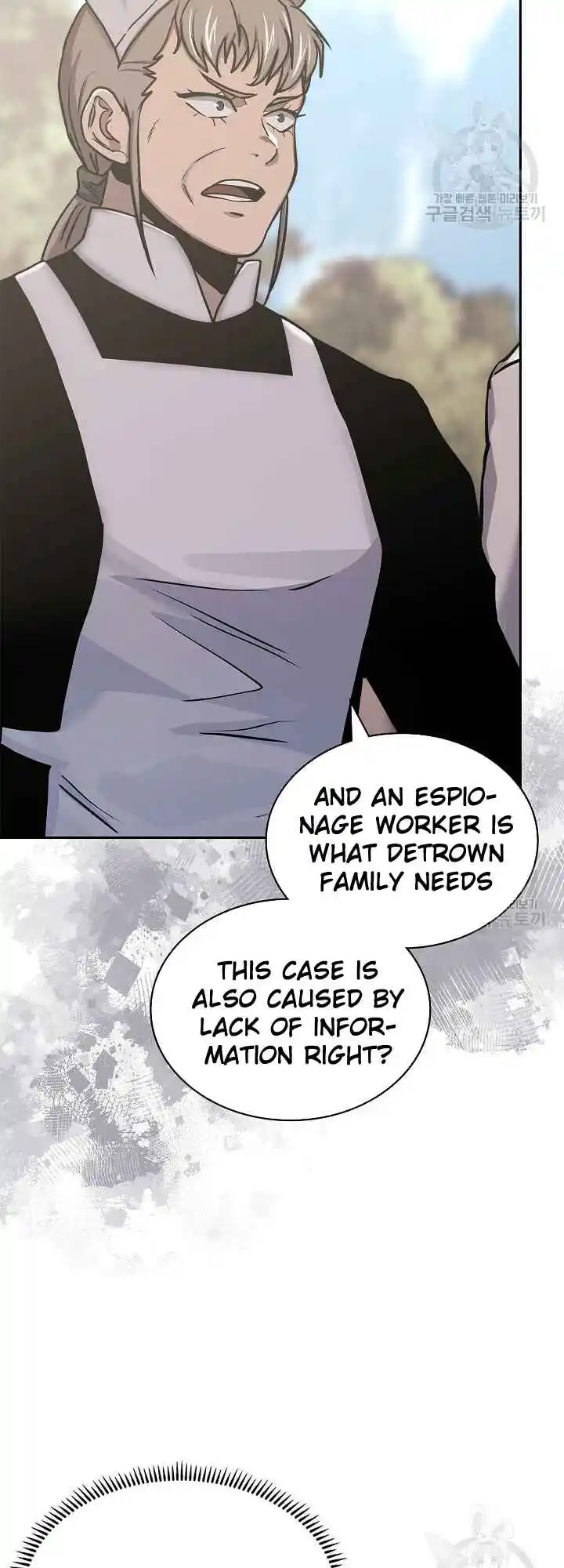 Other World Warrior Chapter 221