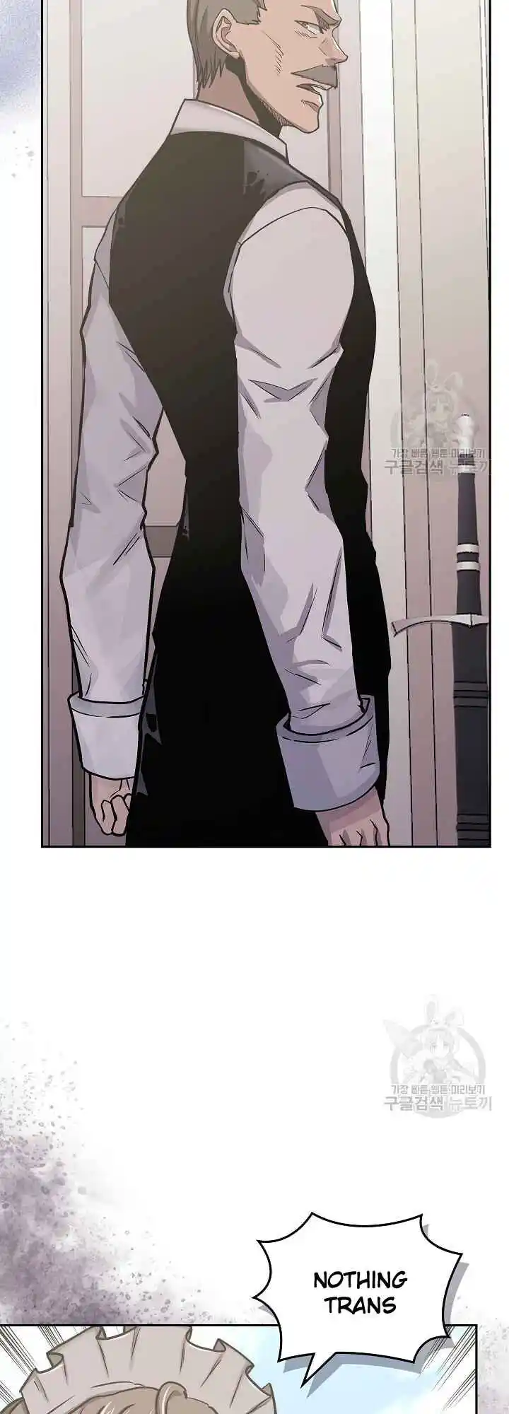 Other World Warrior Chapter 221