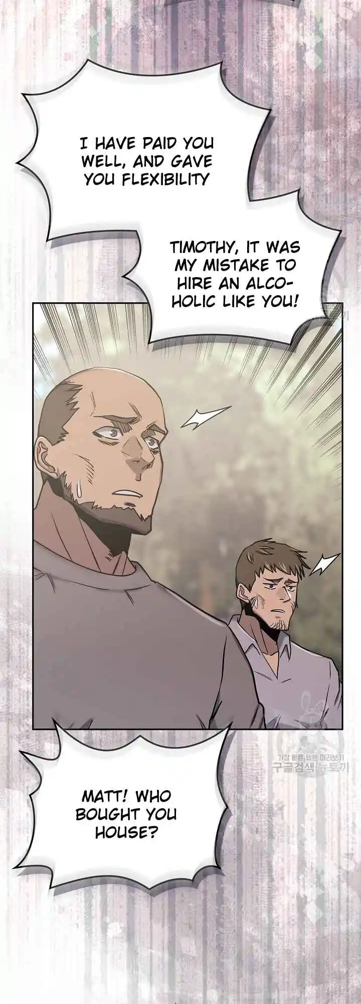 Other World Warrior Chapter 221