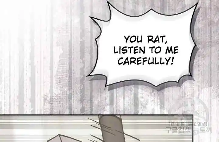 Other World Warrior Chapter 221