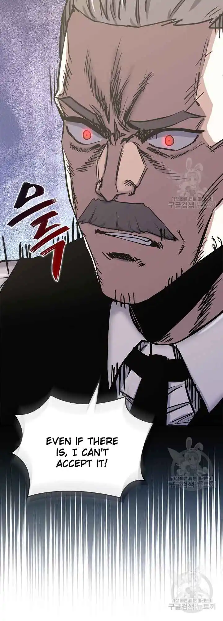 Other World Warrior Chapter 221