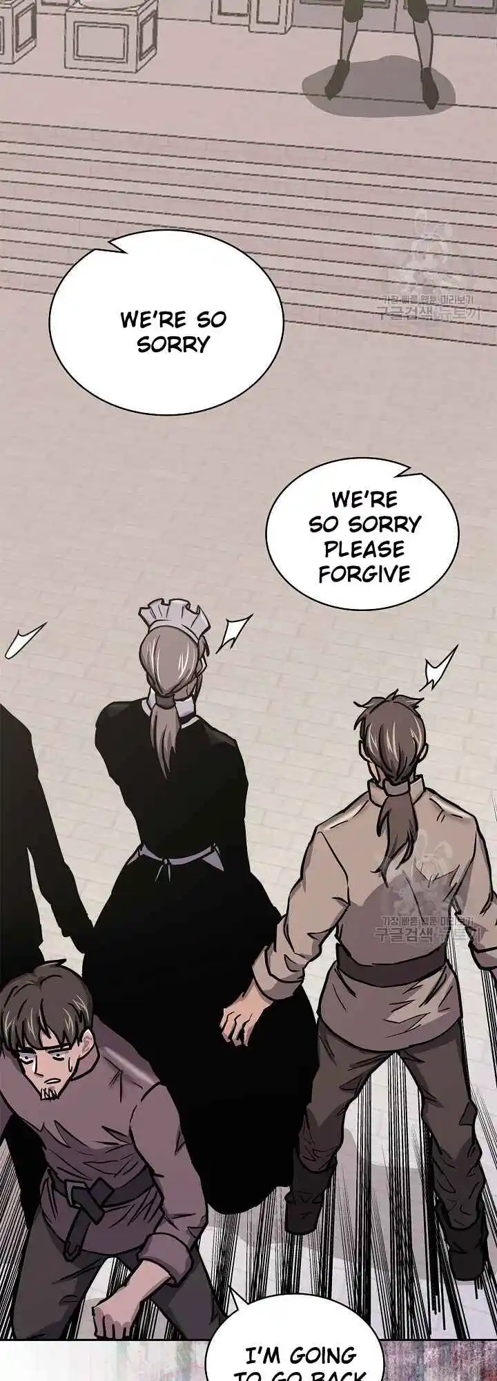 Other World Warrior Chapter 221