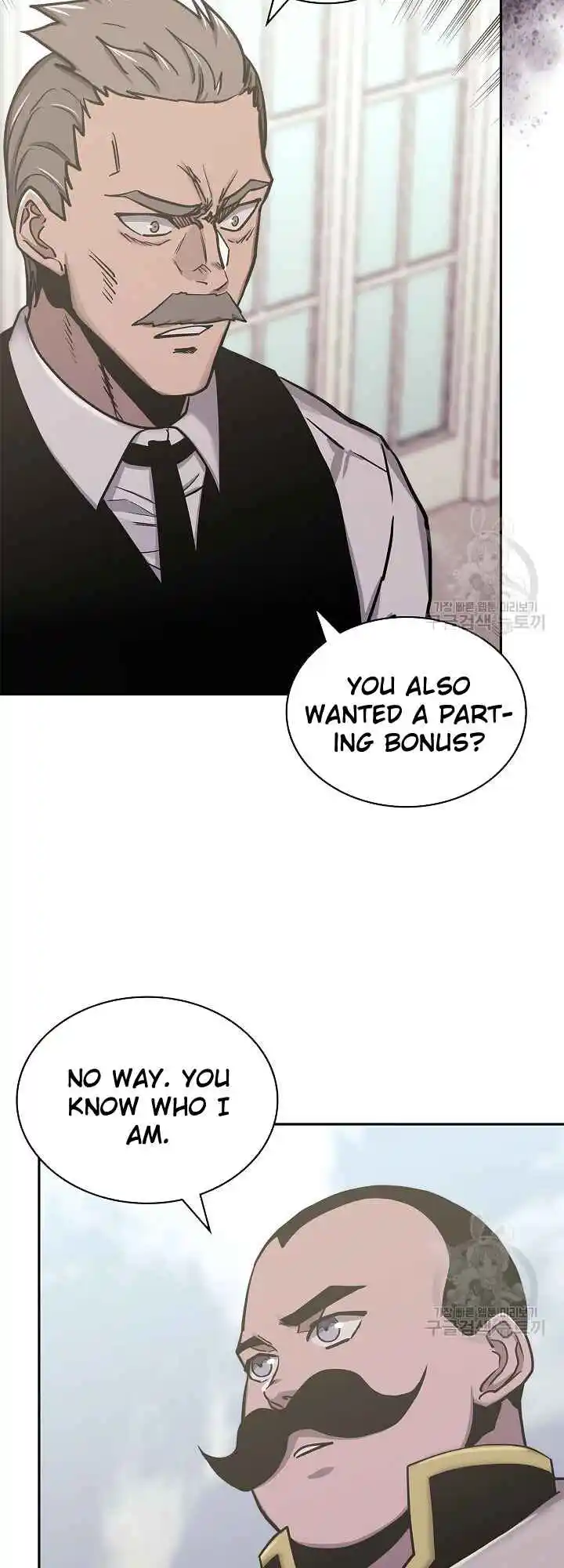 Other World Warrior Chapter 221